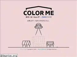 Sites similar to aug-shop.com