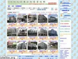 Sites similar to aug-tu.com.tw
