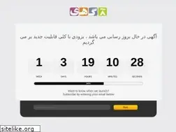 Sites similar to augahi.com