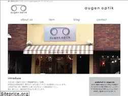 Sites similar to augen-optik.biz