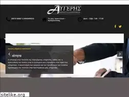 Sites similar to augeris.gr