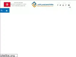 Sites similar to augt.gov.tn