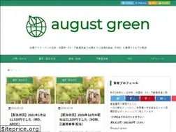 Sites similar to august-green.com