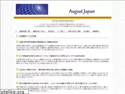 Sites similar to august-japan.co.jp