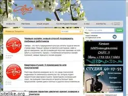 Sites similar to august.ru