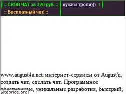Sites similar to august4u.ru