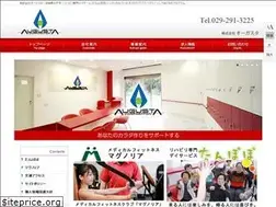 Sites similar to augusta-corp.jp