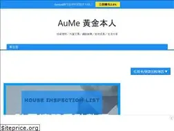 Sites similar to augustime.com