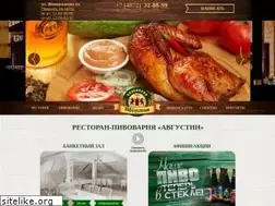 Sites similar to augustine-beer.ru
