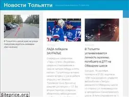 Sites similar to augustnews.ru