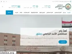 Sites similar to auhd.edu.sy