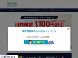 Sites similar to auhikari-biglobe.com