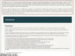 Sites similar to auhsl.ae