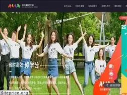 Sites similar to auiaschool.com