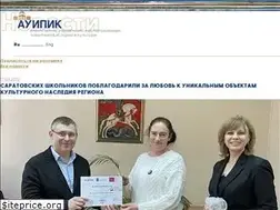 Sites similar to auipik.ru