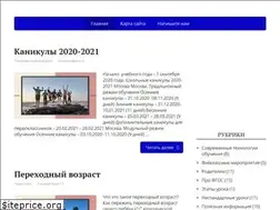 Sites similar to aujc.ru