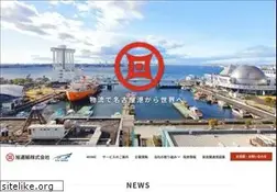 Sites similar to auk.co.jp