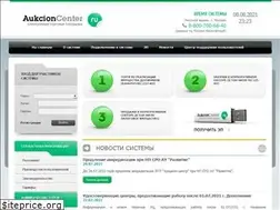Sites similar to aukcioncenter.ru