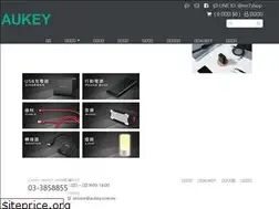 Sites similar to aukey.com.tw