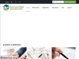 Sites similar to aukh.ma