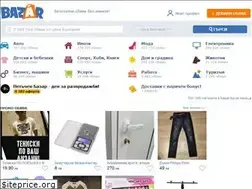 Sites similar to aukro.bg