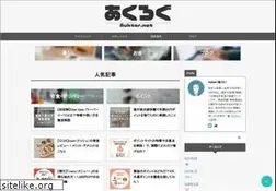 Sites similar to auktor.net