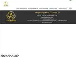 Sites similar to auktsionist.com