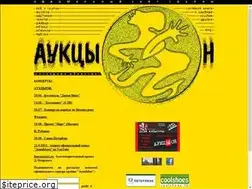 Sites similar to auktyon.ru