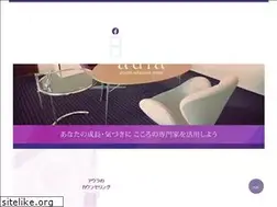 Sites similar to aula-pec.jp
