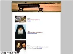 Sites similar to aula.gr