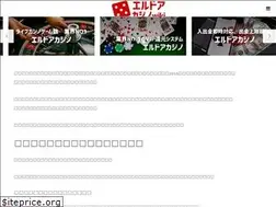 Sites similar to aularagon.org