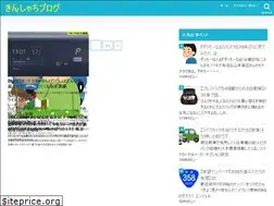 Sites similar to aulcs.com