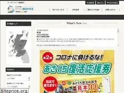 Sites similar to auld-river.com