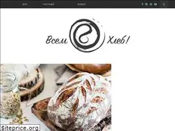 Sites similar to aulevain.ru