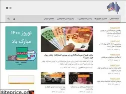 Sites similar to aulifenews.com
