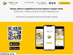 Sites similar to aulinks.com