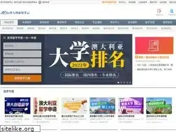 Sites similar to auliuxue.com