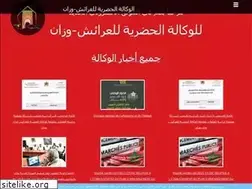 Sites similar to aulo.ma