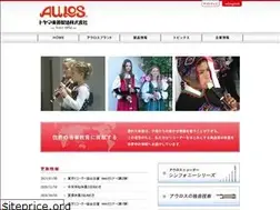 Sites similar to aulos.jp