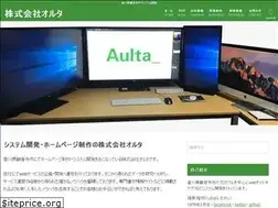 Sites similar to aulta.co.jp