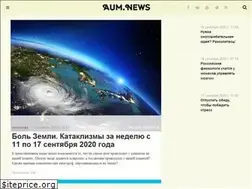 Sites similar to aum.news