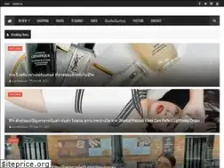 Sites similar to aumbellezza.com