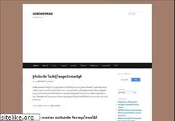 Sites similar to aummata.com