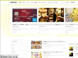 Sites similar to aumo.jp