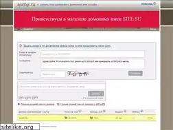 Sites similar to aumy.ru