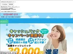 Sites similar to aun-air-wifi.com