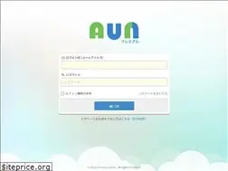 Sites similar to aun-mypage.tools