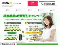 Sites similar to aun-n-hikari.com