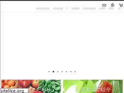 Sites similar to aun-store.com