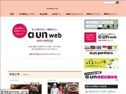 Sites similar to aun-web.com